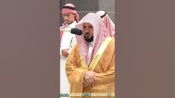 تلاوة فضيلة الشيخ د.#ماهر_المعيقلي من صلاة العشاء 21 شوال 1445هـ.