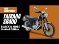 Yamaha SR400 Black Gold 44th Anniversary Limited Edition: Price, Specs, Features