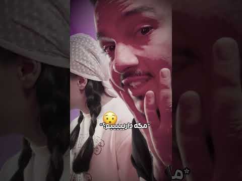 انتظار این ترکیب رو داشتی