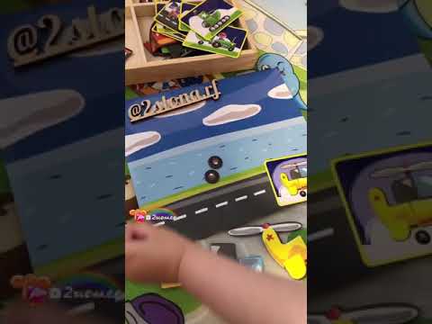 Игра магнитная транспорт