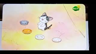 Générique Chi Une Vie De Chat