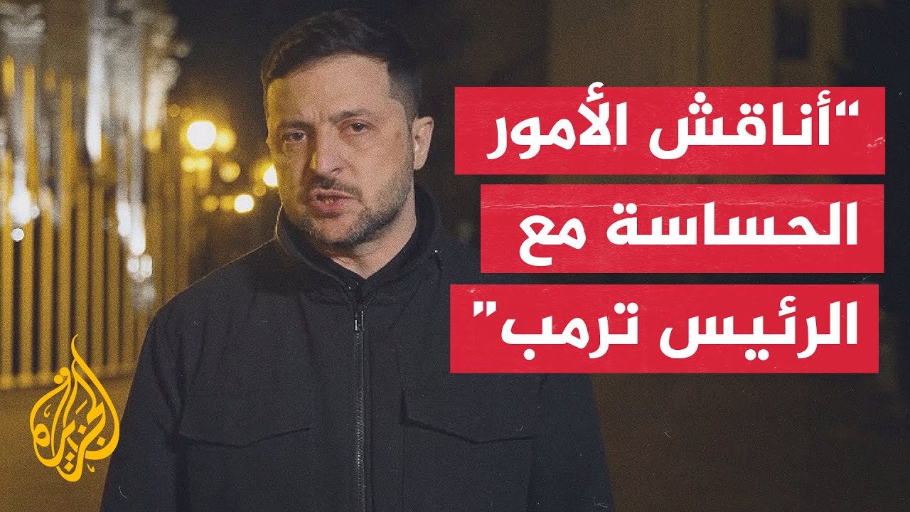 :         
 - نشر قبل 6 دقيقة