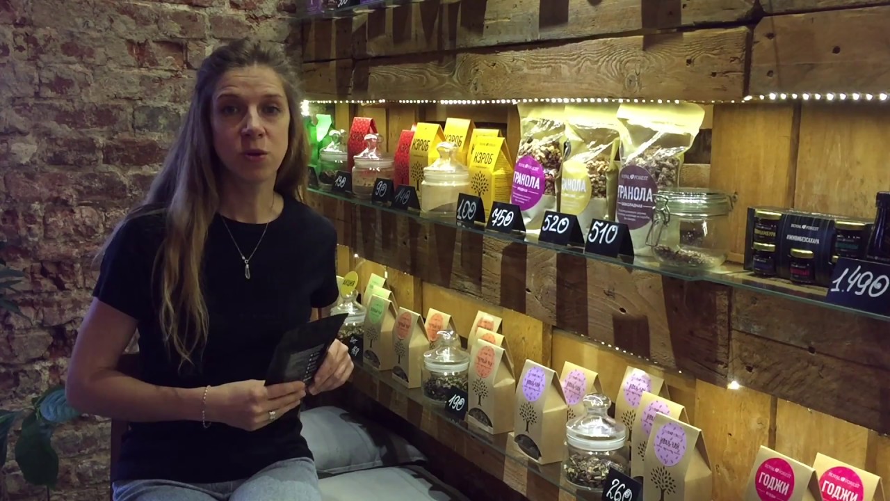 Каму-каму | Польза и применение