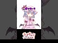 レミフラでポッキーゲーム……を見てみたい咲夜さん～東方手書きアニメ04～ #shorts