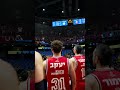 בטוב וברע – אנחנו יחד! תודה על התמיכה אתמול, יאללה הפועל!