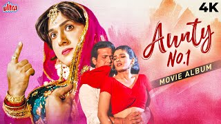 Download lagu Aunty No.1 (1998)- Full Movie Album - All Songs - Govinda, Raveena Tandon, Alka Yagnik, Udit Narayan