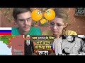 India Russia Relation in 1971 | Infacts Official | Russian reaction