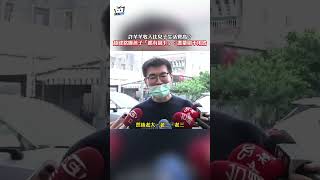 Is Xu Qianqian's Income Higher Than Her Sons' Allowance Chao Chien-ming Reveals the Kids All Ha...