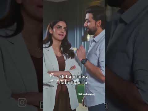 Tunhari Mohabbat Me Main Andha Ho Gaya Hun Dikhai Deta Hai Na Sunai Deta Hai M A I Really Miss You