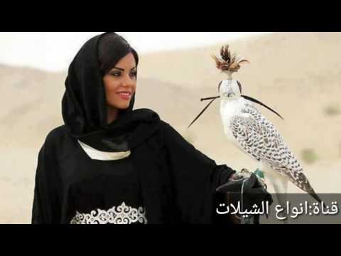 شيله عشرة على عشرة كلمات سلطان ابو ديه اداء راكان القحطاني