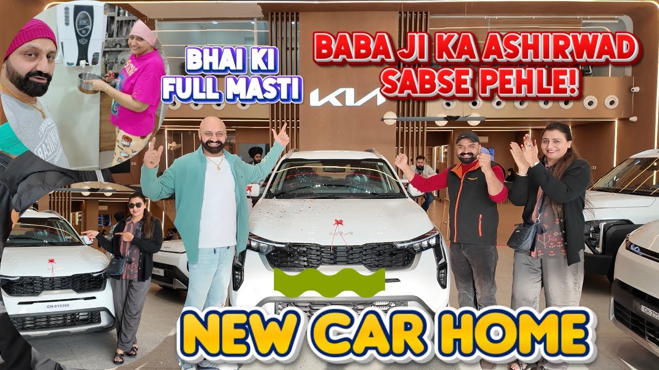 Dil Se Shukrana baba ji ka 🙏🚗 New Car Day Special  #newcar #happymoments #dailyvlog #masti #babaji🙏🏻