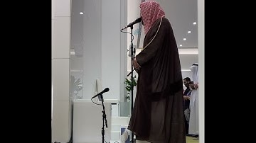 تلاوة رمضانيه مميزه من الليلة الأولى للشيخ ناصر القطامي 1443هـ