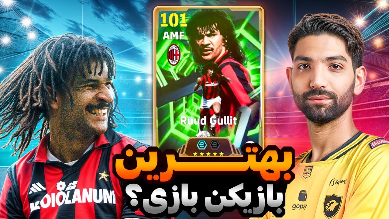 خفن ترین پک اوپنینگ عمرم😤😳