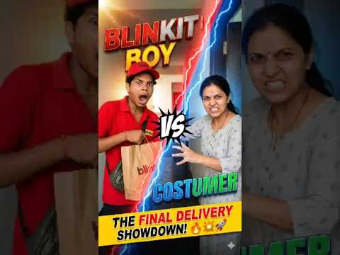 Day10/30✅👍🏻delivery boy vs costumer 😫 #trendingshorts #blinkit #minivlog #deliveryboyrudrapur