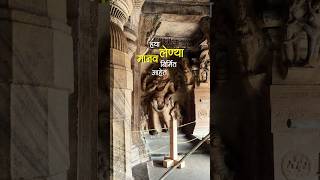 Badami Caves Temple #badami #badamicaves #unesco