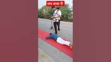 आज की न्यू वीडियो बाबा रामदेव जी लोटन यात्रा #ramdevra #sorts #viralvideo #gautambairwa12 #religion