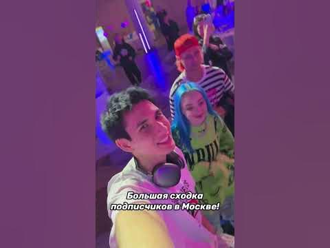 Сын президента Тимур устраивает сходку подписчиков! Влад А4 в Шоке! 💥 ...