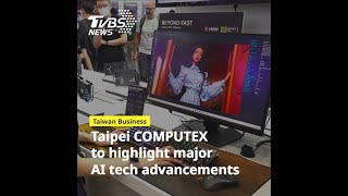 Taipei hosts crucial AI supply chain discussions at COMPUTEX