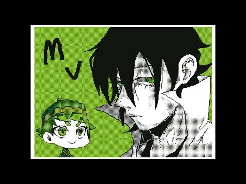 【 うごメモ 】ハイネとクライネ【 ファンアート 】