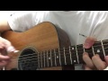 『近道したい(cover)』アニメ"ぼのぼの"より by Coe