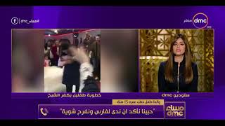 Reform des Islam? | Schariagegner