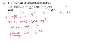 AIEEE 2005 limit question