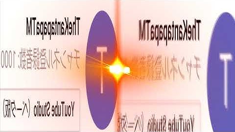 TheKantapapaTM RED ZONE テクニック