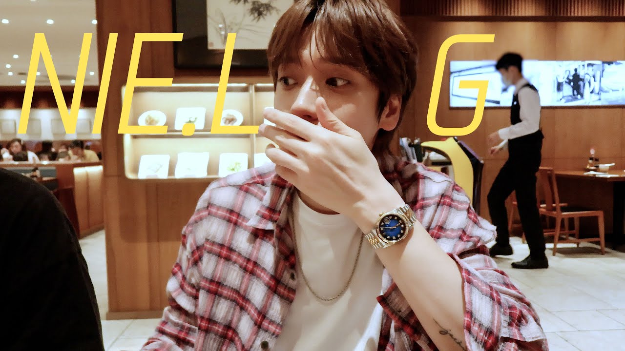 【NIE.LOG】NIEL in Taipei - Part.2