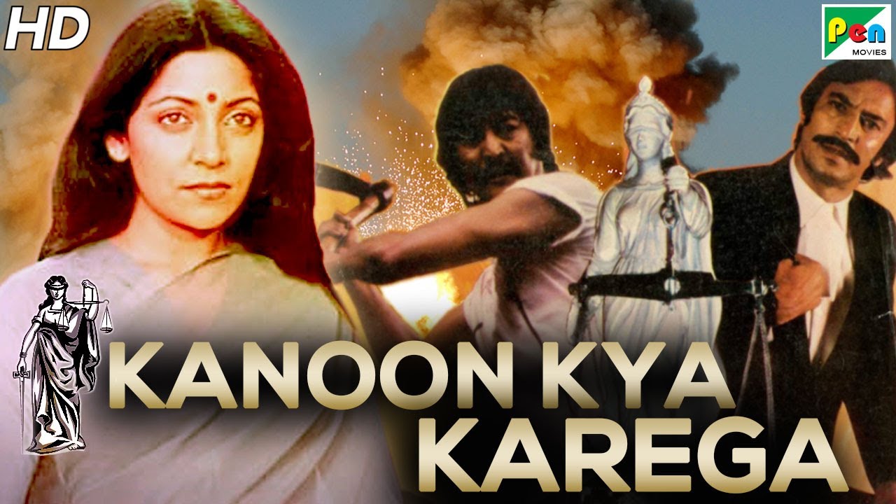 Kanoon Kya Karega