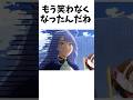 大人になったねじれちゃんについて..#僕のヒーローアカデミア #ヒロアカMore