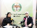 د رندة عمايري العنف ضد المراة اذاعة القوات المسلحة 25 11 2019