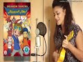 فتاة جميلة تغني اغاني الكرتون و الأنمي بصوت ساحر وجميل آداء روعة