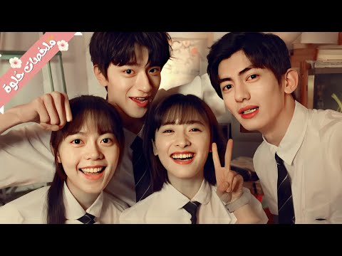 عندها مرض غريب بينسيها أصحابها كل أسبوع بس هما بيرجعوا يصاحبوها من الأول كأنها أول مرة ملخص مسلسل عندها مرض غريب بينسيها أصحابها كل أسبوع بس هما بيرجعوا يصاحبوها من الأول كأنها أول مرة ملخص مسلسل