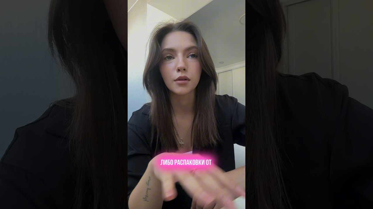 Паста SKIPPY: 226631322 / 