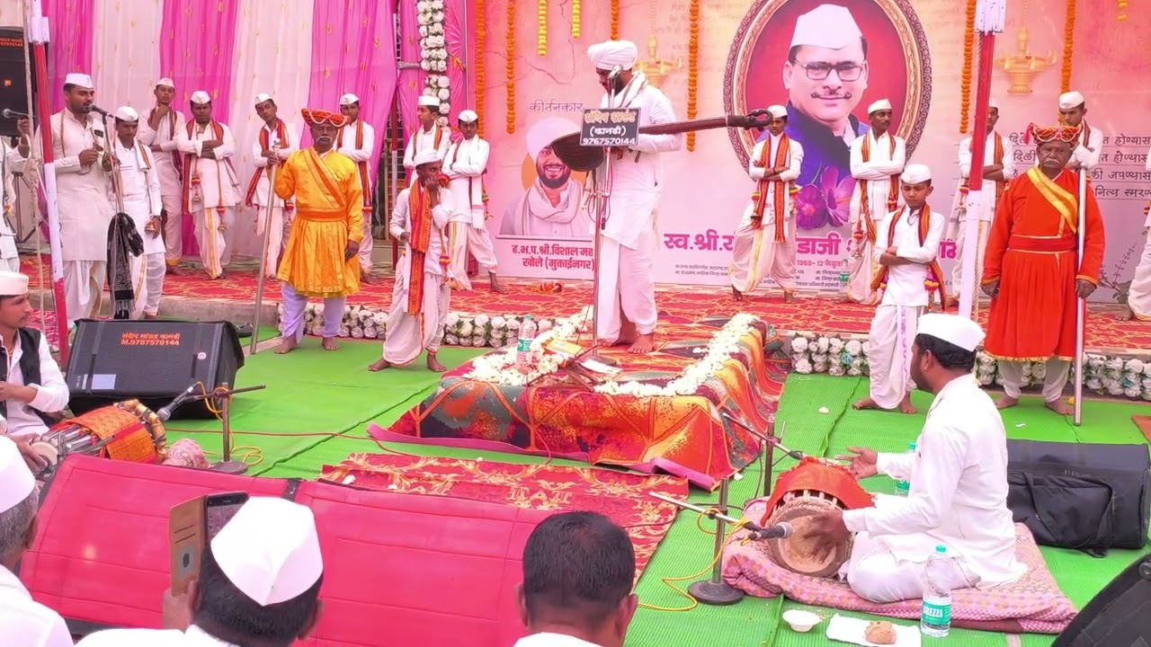 विशालजी म खोले यांच्या किर्तनातील चाल.भजन सम्राट रविदास आबा जगदाळे पखवाज रोहित दादा लव्हाळे..!🙏🥳🌺