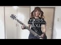 【Bass Cover】狂乱 Hey Kids!!(cover) / GYROAXIA