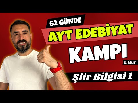 ŞİİR BİLGİSİ 1 (Nazım Biçimi ve Ölçü) / 62 Günde AYT EDEBİYAT Kampı 2024 +PDF 📌9.Gün / Deniz Hoca