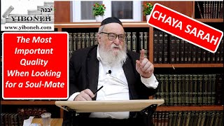 Rav Yitzchak Breitowitz The Most Important Quality When Looking For A Soul-Mate