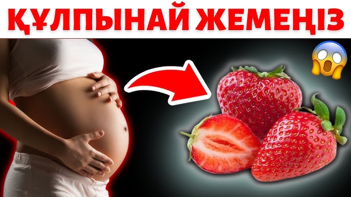 Колготкидегі семіз әйелдер Шашты қыздардағы сперматозоидтардың фотосуреттері