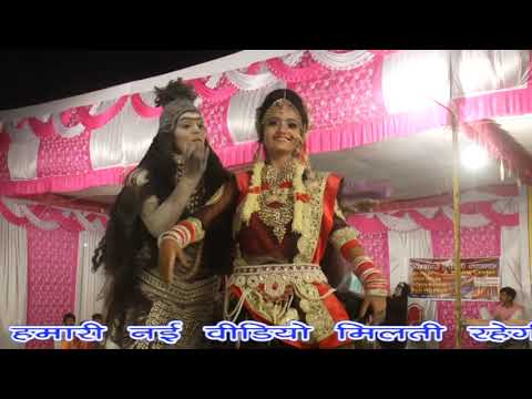 O Ganesh Ke Bapu Mere Bhi Bhang Ghot Bhavana Superhit Program Kishangarh Renwal Live Video