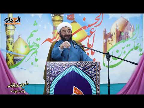 مهدي المرشد هل أنتم من أتباع الأئمة الإثنی عشر القردة هل أنتم خدام الحسين أم خدام يزيد 