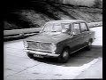 Автомобильный начинается. История начала строительства АВТОВАЗа и Тольятти, 1968.
