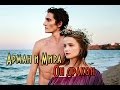 Арман и Мира - Побеждает любовь//он дракон// he’s a dragon