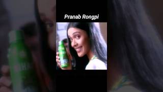 Old Doordarshan Ad Nihar Oil ft. Hrishita Bhatt #youtubeshorts #shortsviral #shortsvideo #shorts