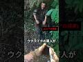 敵の捕虜に伝えた、たった数言