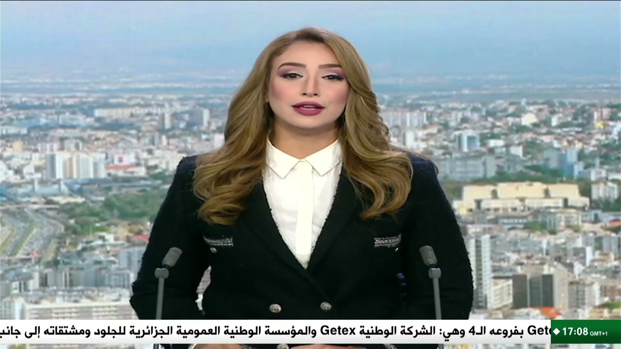 طاقة - تعاون | وزير الطاقة والطاقات المتجددة يستقبل وفدا من المسؤولين بشركة هواوي الصينية