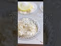 削ると違う🍋初夏のレモンマフィン　