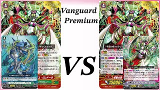 47 ヴァンガード対戦動画 メガコロニーVSメガコロニー - YouTube