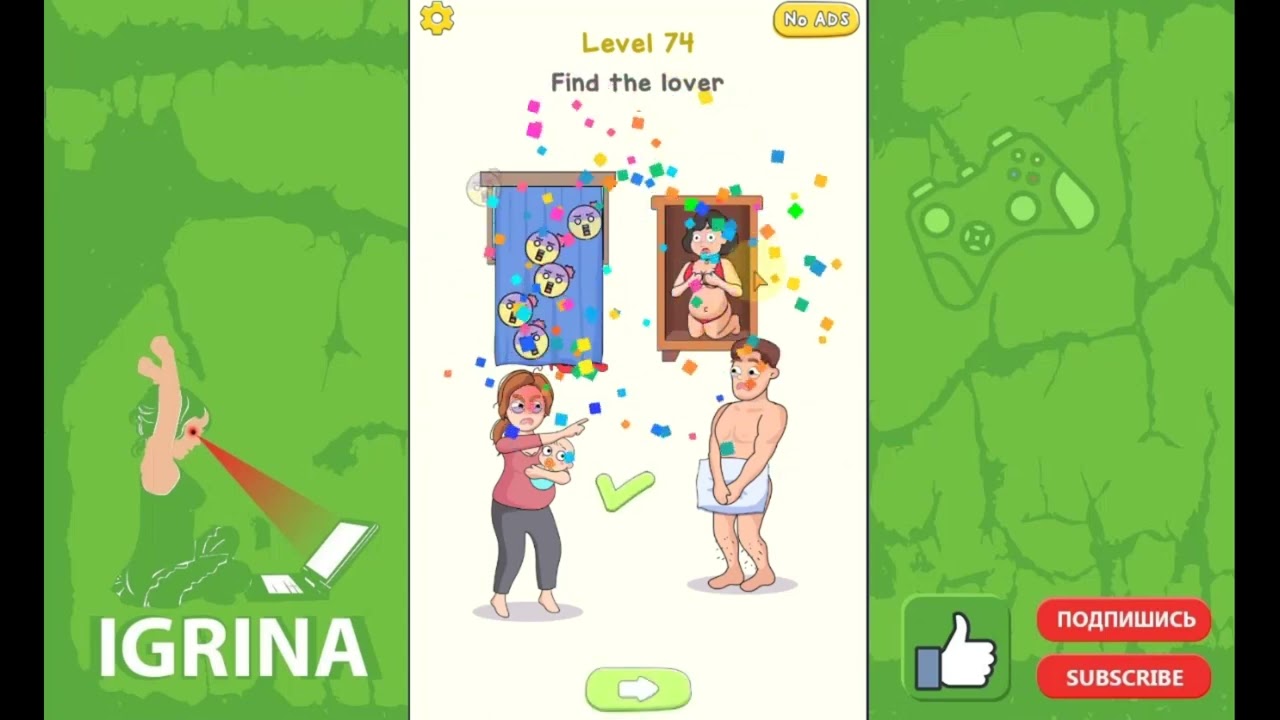 Delete Puzzle Erase One Part hot level all levels game dop 2