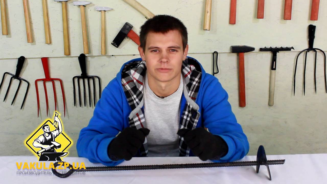 Анкера садовые купить от производителя Анкера садовые удар по ценам ...